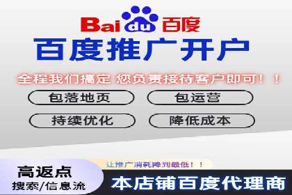 信息流营销的崛起与案例分析